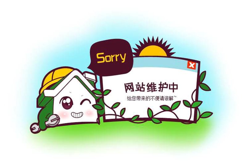 企业官网制作：打造在线名片的新时代