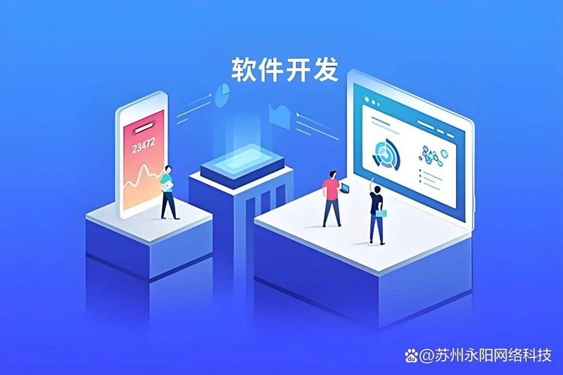 苏州网站建设：构建品牌故事的数字之桥