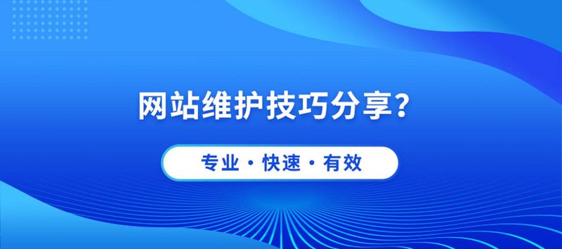 微信小程序开发：现代商业的新风向标