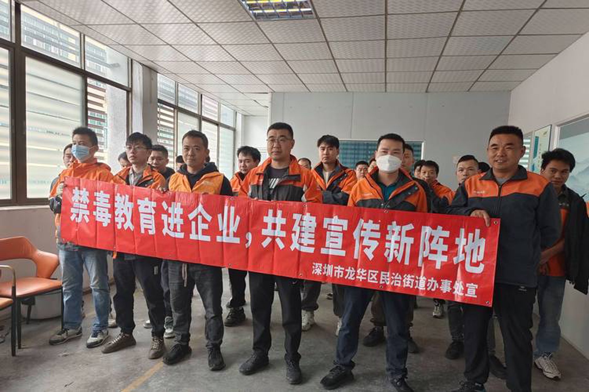 格丽松网络科技